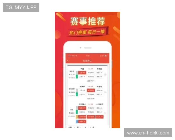 gt体育彩票购买指南详解，轻松掌握购彩技巧与投注技巧