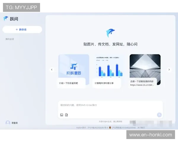 letou官网官方平台全面介绍，提供最全的注册与登录指南