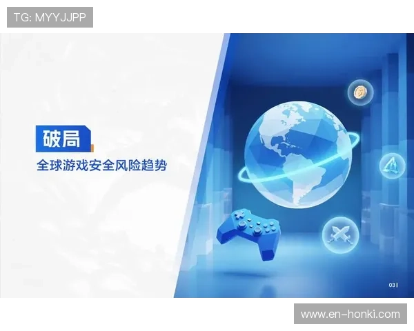 letoucom安全保障措施全面介绍确保玩家资金与信息安全的最佳实践