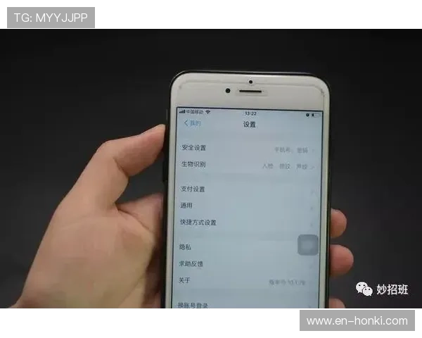 letou瑞丰官方旗舰店安全可靠的支付系统，保障您的资金安全