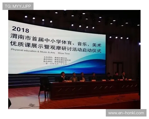 le投体育：体育产业链中的投资机会与潜在风险全面解析