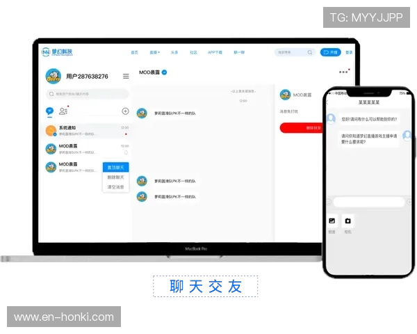 toc体育网下载流程详解，轻松一步实现体育直播软件的安装与使用