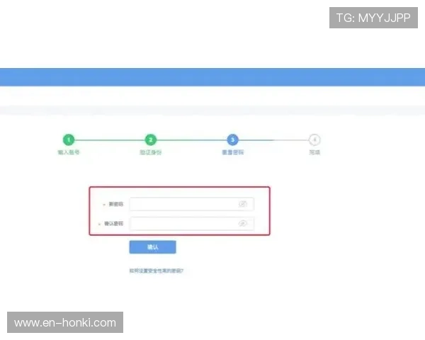 乐享体育官网登录入口账号密码忘记怎么办，详细操作流程帮您快速找回