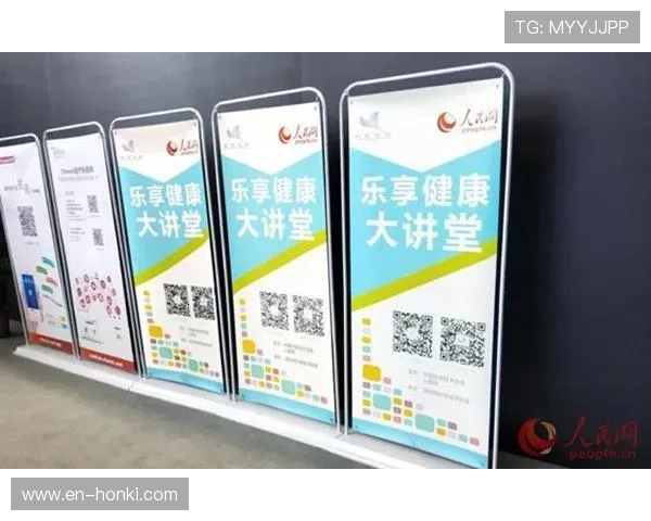 乐享体育官方app下载,打造属于你的个性化运动健康平台 乐享体育官方app下载,打造属于你的个性化运动健康平台