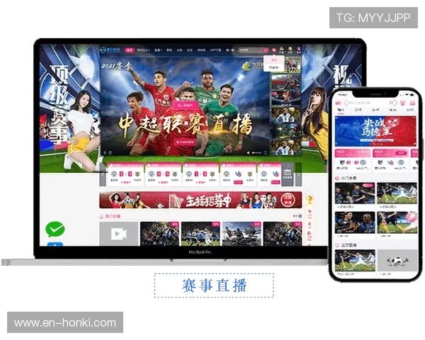 乐冠体育app官方入口下载官方最新版，提供丰富的体育赛事直播与互动功能