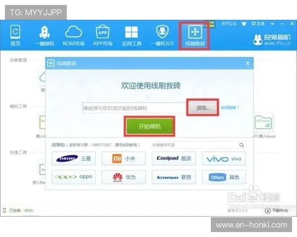 乐健体育网页版登录遇到问题怎么办快速解决指南