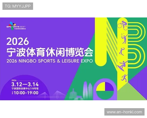 乐动ld体育网页汇聚全球体育赛事，满足不同体育爱好者的多样化需求