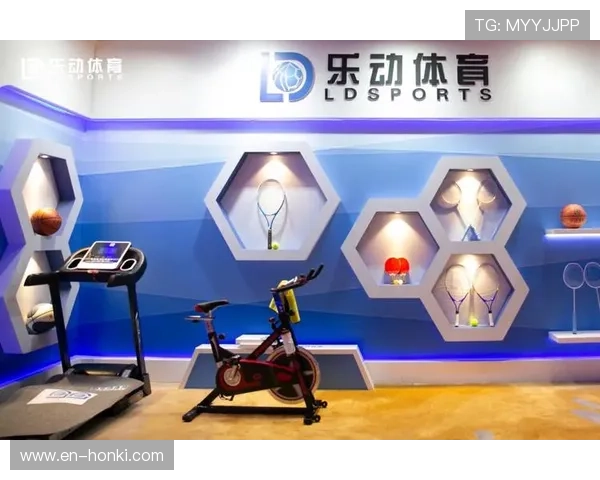 乐动体育官网入口：便捷安全的体育娱乐体验尽在乐动体育官网入口官方平台