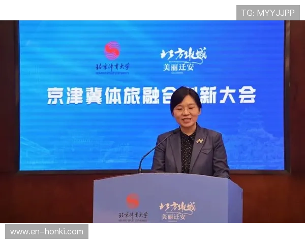 乐动体育：融合科技与教育的创新体育培训体系，助力青少年健康成长