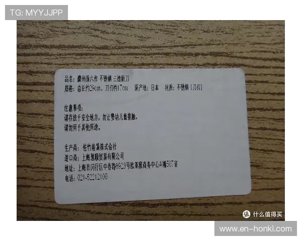 乐天体育app下载官网安全下载指南,保障您的账号信息安全与使用体验 乐天体育app下载官网安全下载指南,保障您的账号信息安全与使用体验