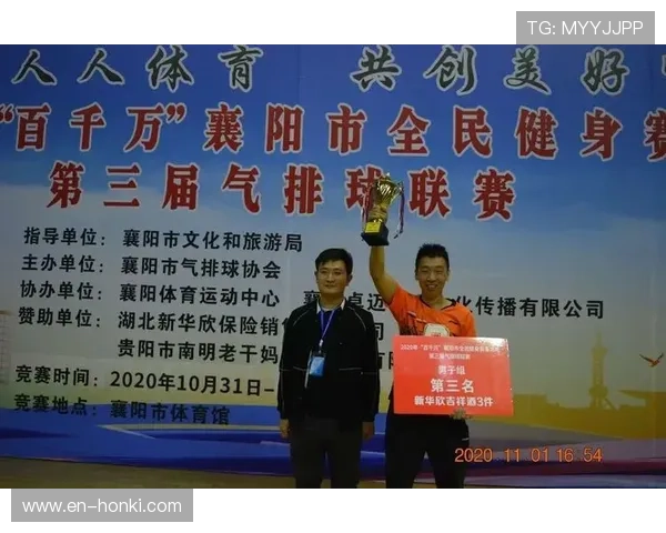 乐动全体育注册过程中的注意事项，确保你的注册顺利无误快速完成