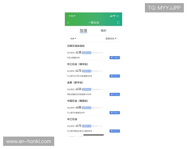 乐宝体育官网用户注册流程详解，轻松开启你的体育娱乐之旅
