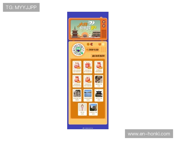 乐投letou手机官网最新优惠活动，丰富奖励等你来领取尽享福利