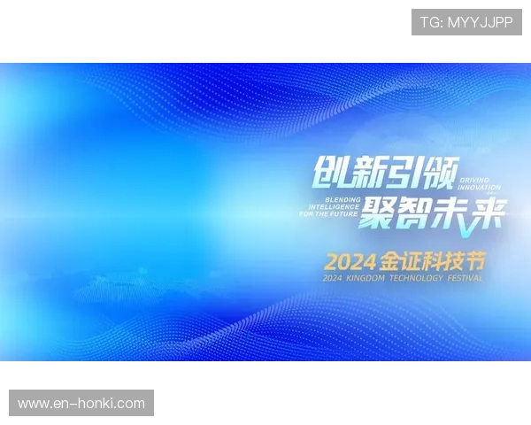 乐投letou国际：创新的游戏技术与界面设计，带来流畅顺畅的在线博彩体验