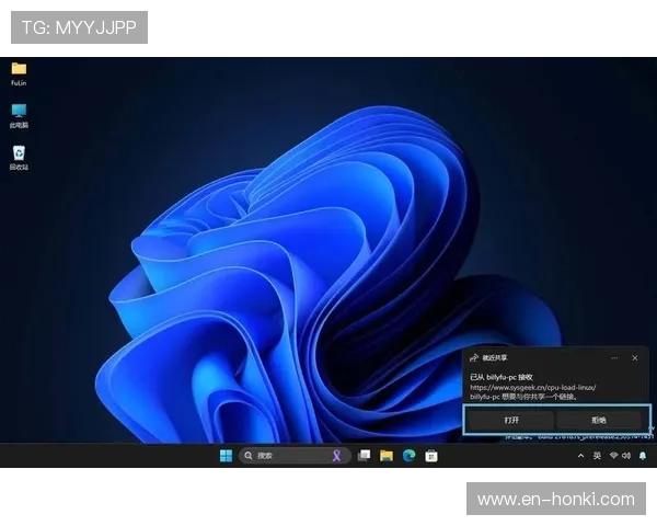 乐投中国官网客户端下载指南，详细步骤帮助用户轻松下载安装应用程序