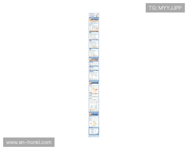 乐投最新线路优化方案,打造稳定高效的投注体验提升收益 乐投最新线路优化方案,打造稳定高效的投注体验提升收益