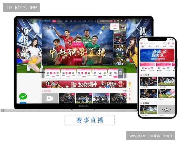 乐投手机版让你轻松掌握最新体育赛事信息，畅享精彩赛事直播