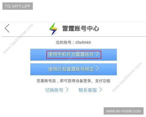 乐投登录：多重验证机制保障您的账户安全无忧